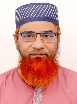 Prof. Dr. Md. Moazzem Hossain